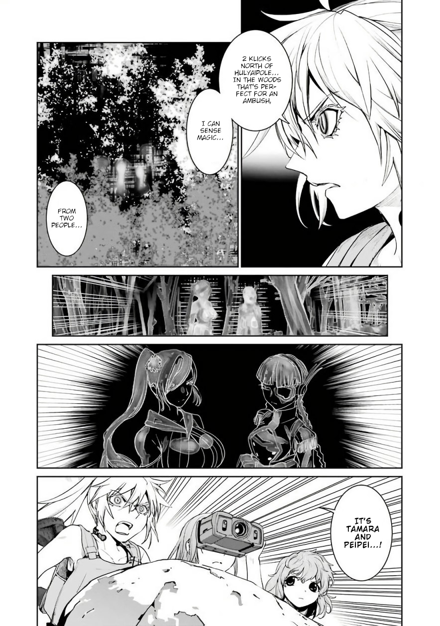 Mahou Shoujo Tokushuusen Asuka Chapter 29