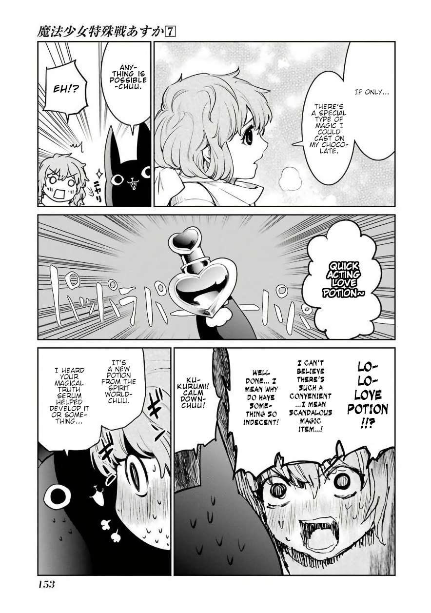 Mahou Shoujo Tokushuusen Asuka Chapter 30.1