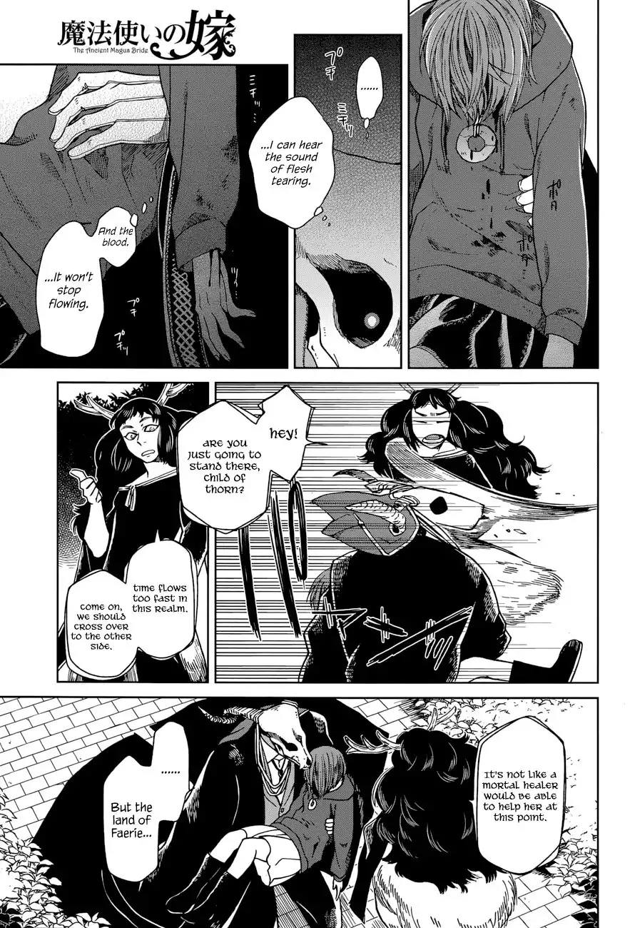 Mahou Tsukai no Yome Chapter 23