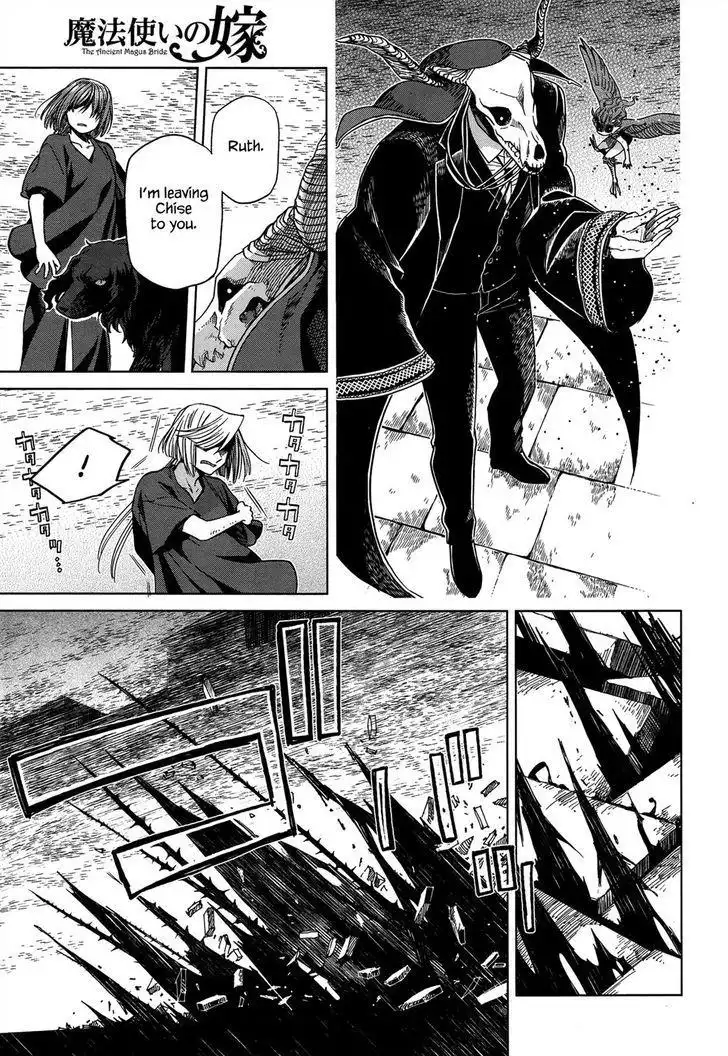 Mahou Tsukai no Yome Chapter 45