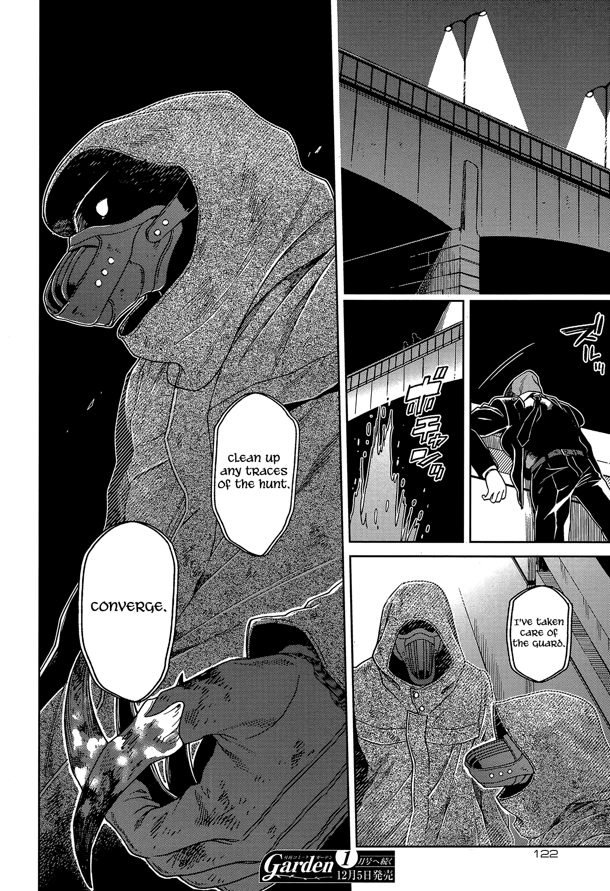 Mahou Tsukai no Yome Chapter 63