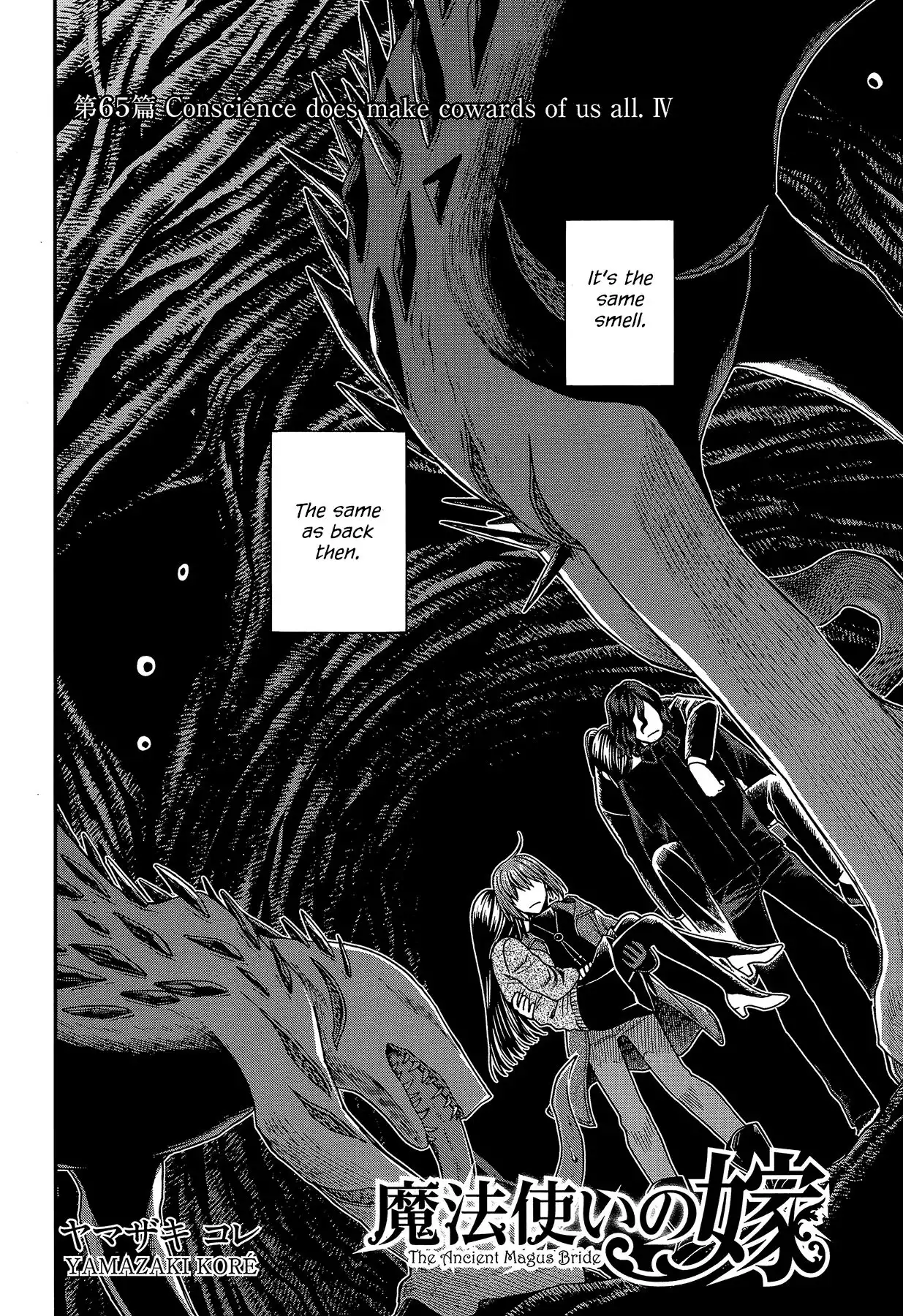 Mahou Tsukai no Yome Chapter 65