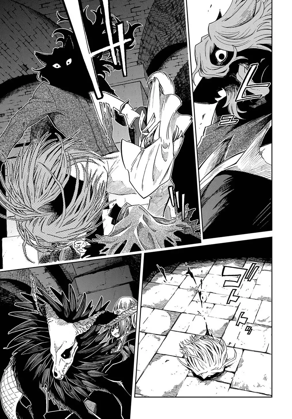 Mahou Tsukai no Yome Chapter 93