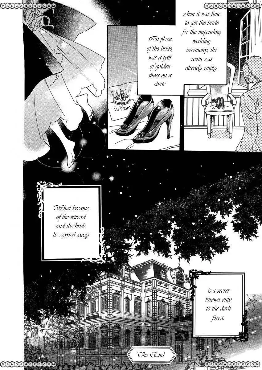 Mahou Tsukai to Koi no Biyaku Chapter 1