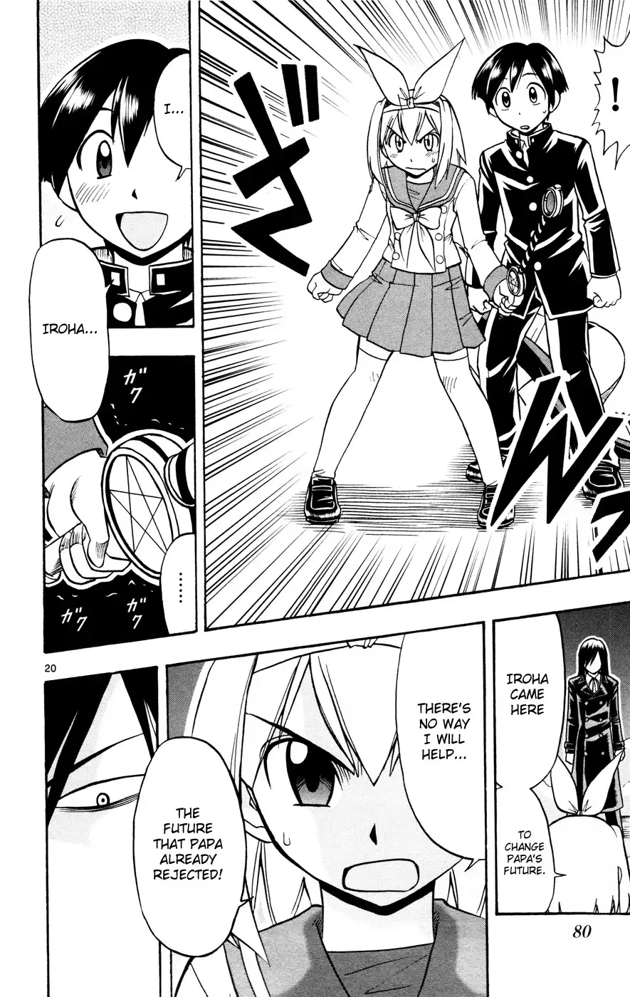 Mahou no Iroha Chapter 8