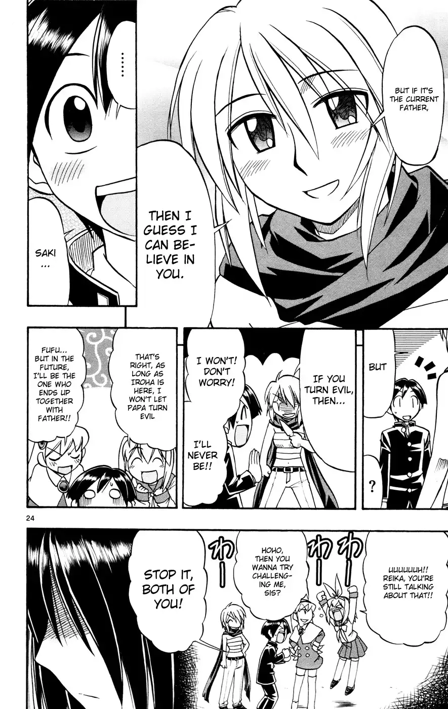 Mahou no Iroha Chapter 8