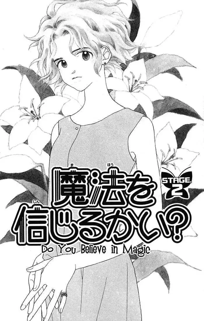 Mahou wo Shinjirukai? Chapter 2