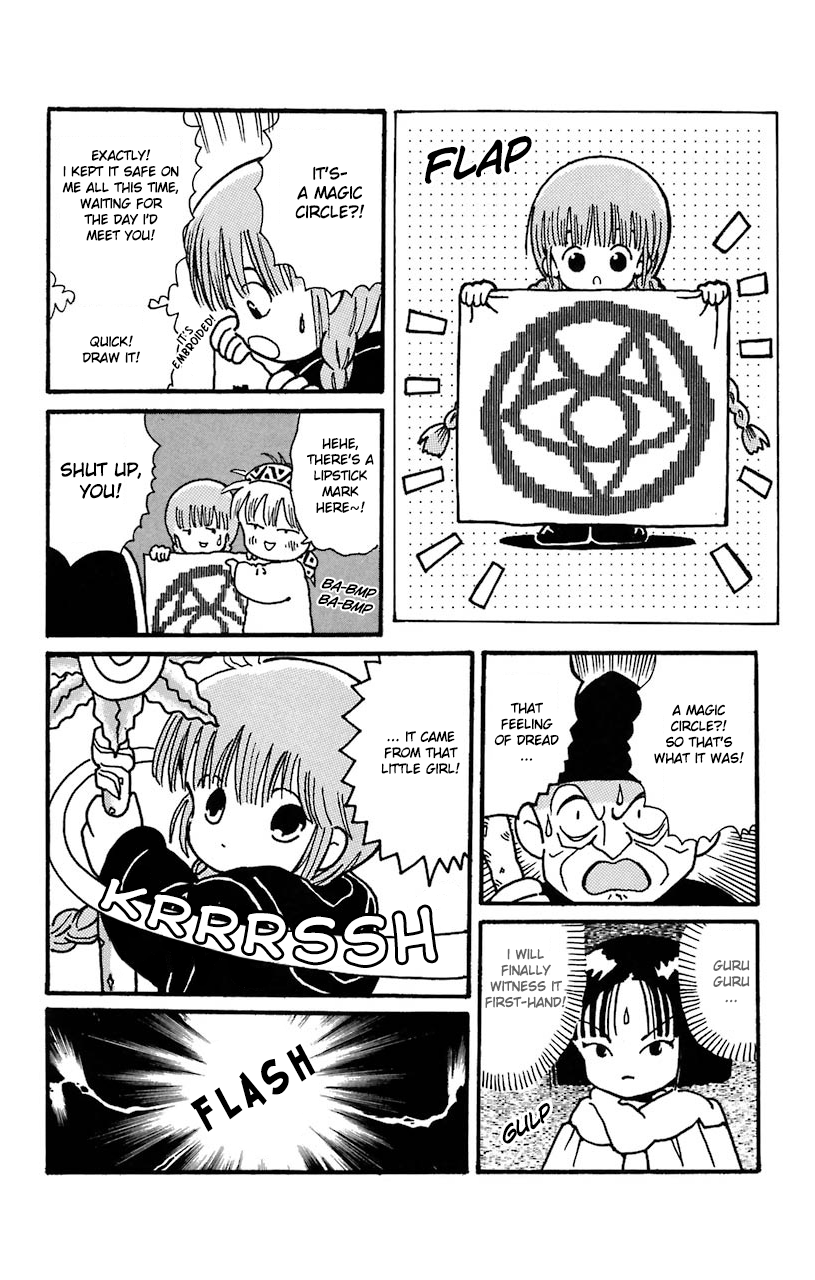 Mahoujin Guru Guru Chapter 14