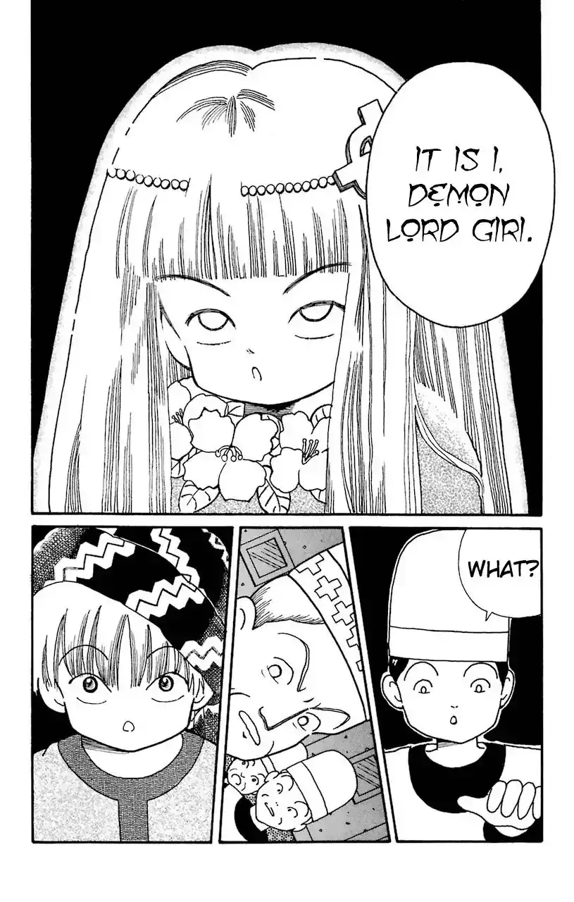 Mahoujin Guru Guru Chapter 20