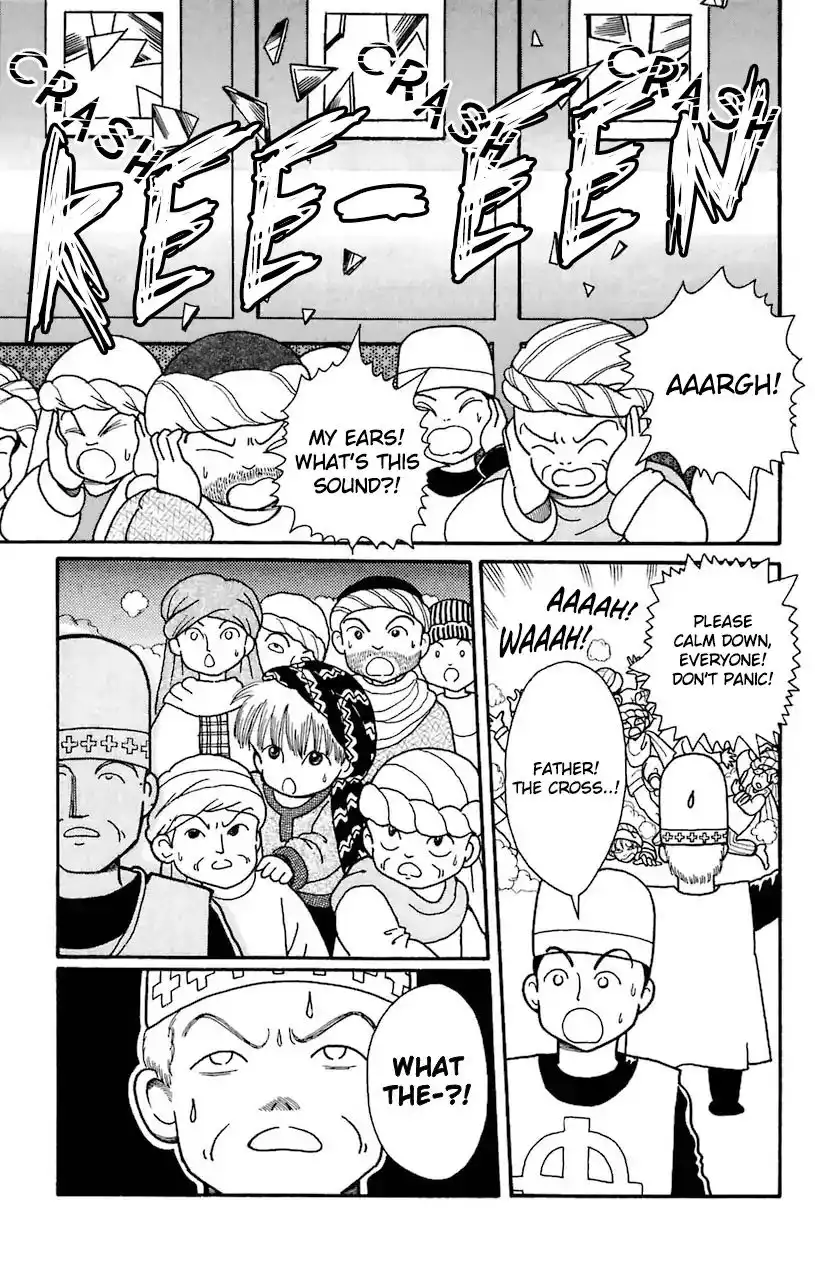 Mahoujin Guru Guru Chapter 20