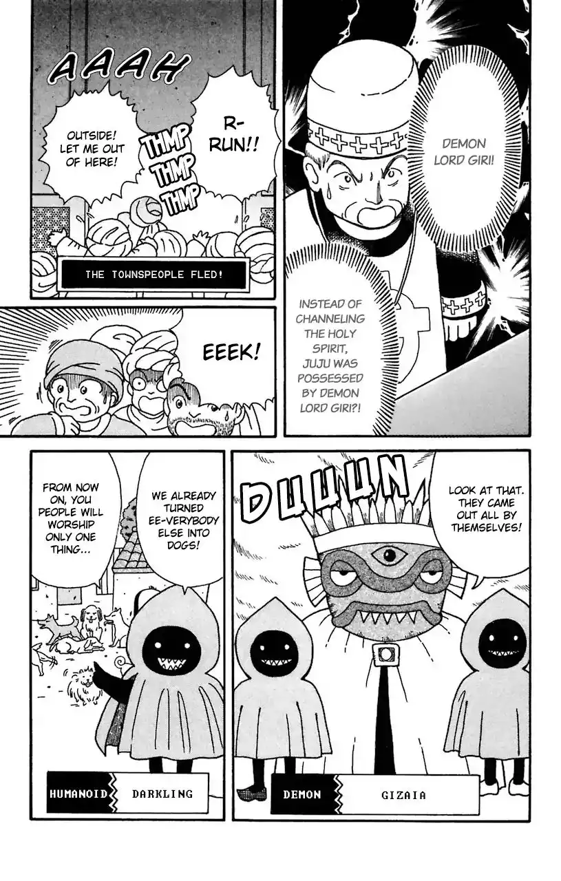 Mahoujin Guru Guru Chapter 20