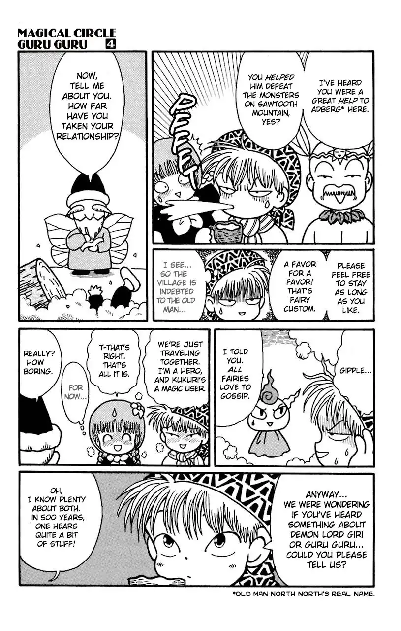 Mahoujin Guru Guru Chapter 29