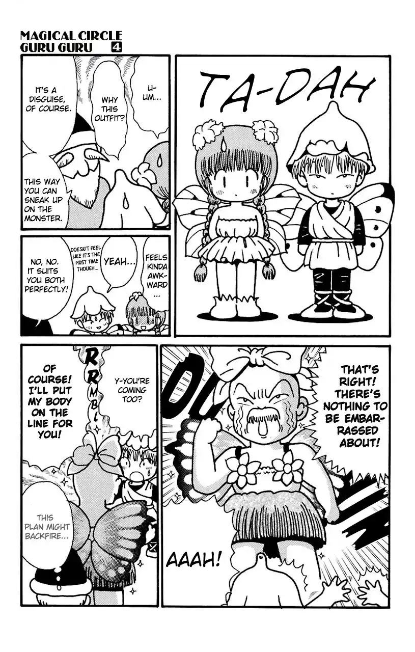 Mahoujin Guru Guru Chapter 29