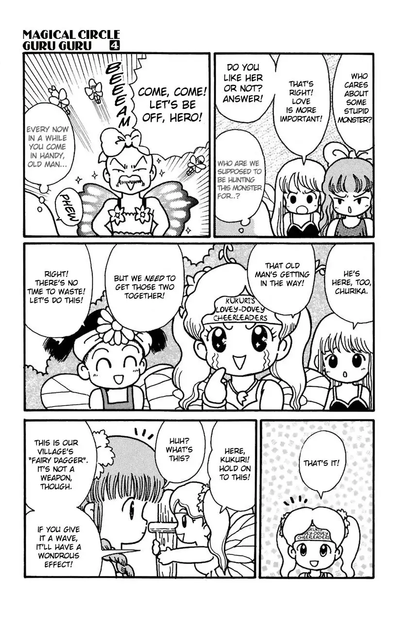 Mahoujin Guru Guru Chapter 29