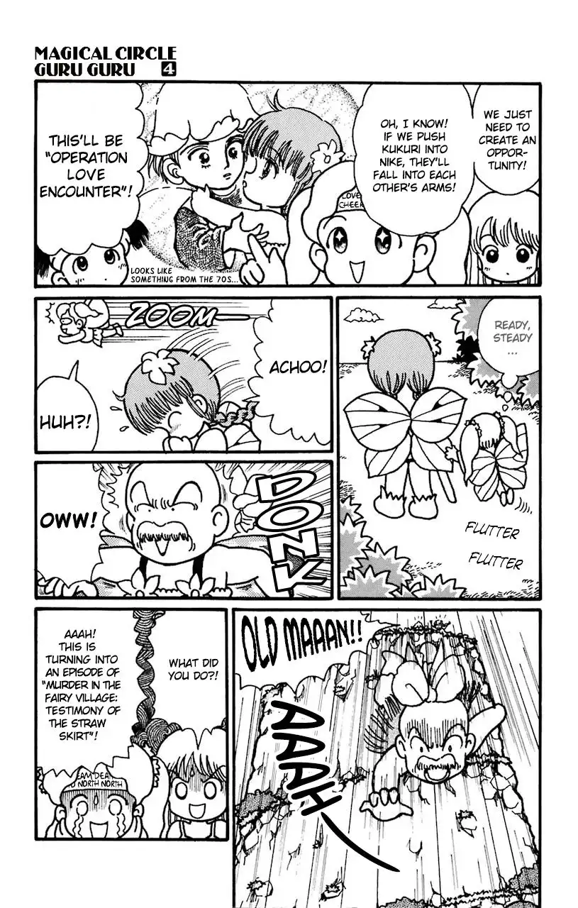 Mahoujin Guru Guru Chapter 29