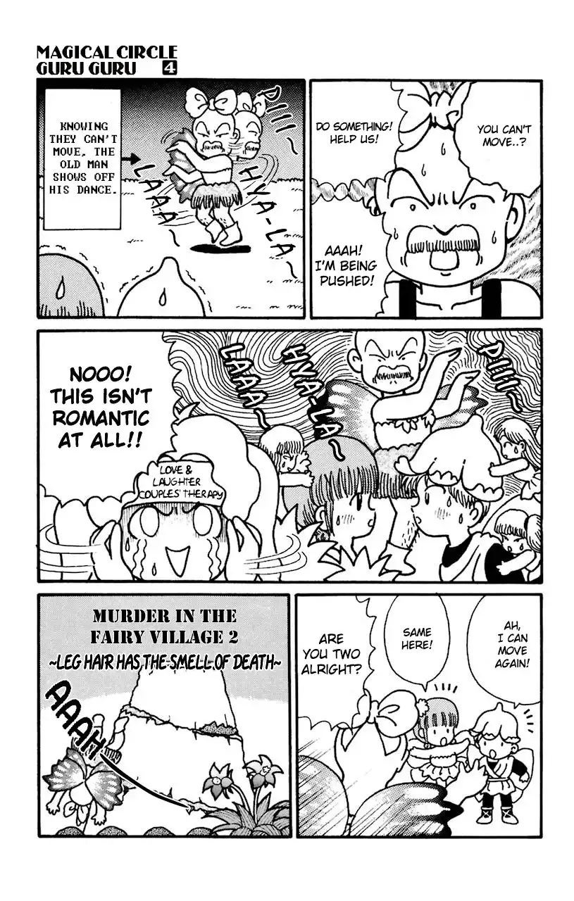 Mahoujin Guru Guru Chapter 29