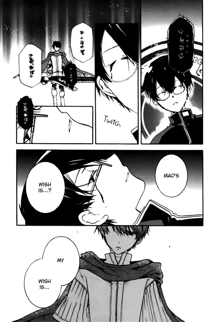 Mahoutsukai no Neko Chapter 15