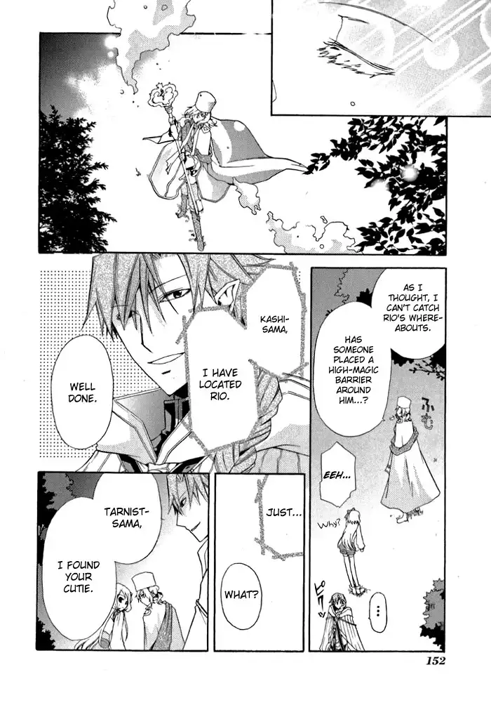 Mahoutsukai no Neko Chapter 5