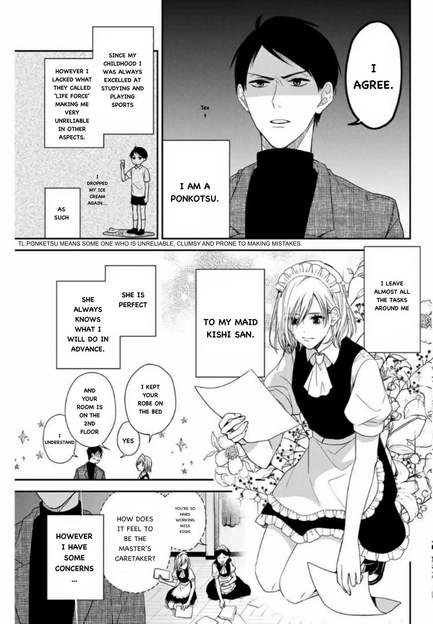 Maid no Kishi-san Chapter 1