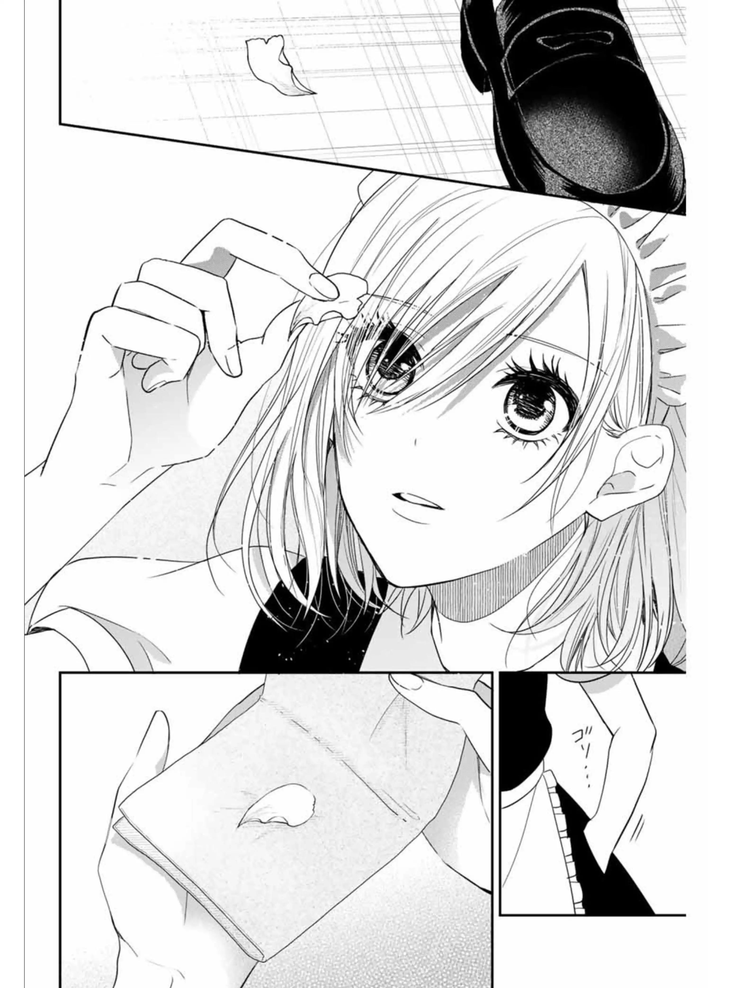 Maid no Kishi-san Chapter 11