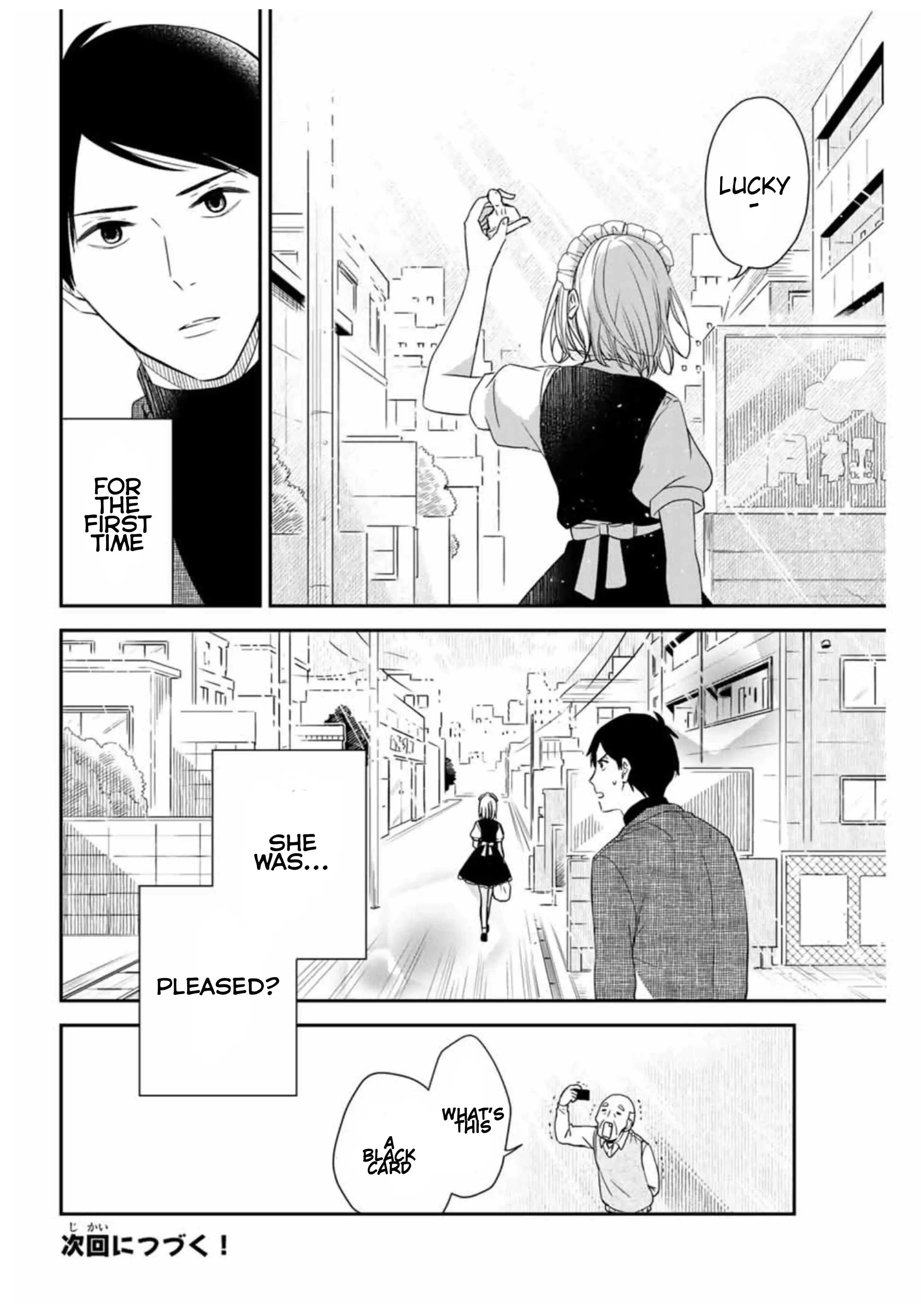 Maid no Kishi-san Chapter 12