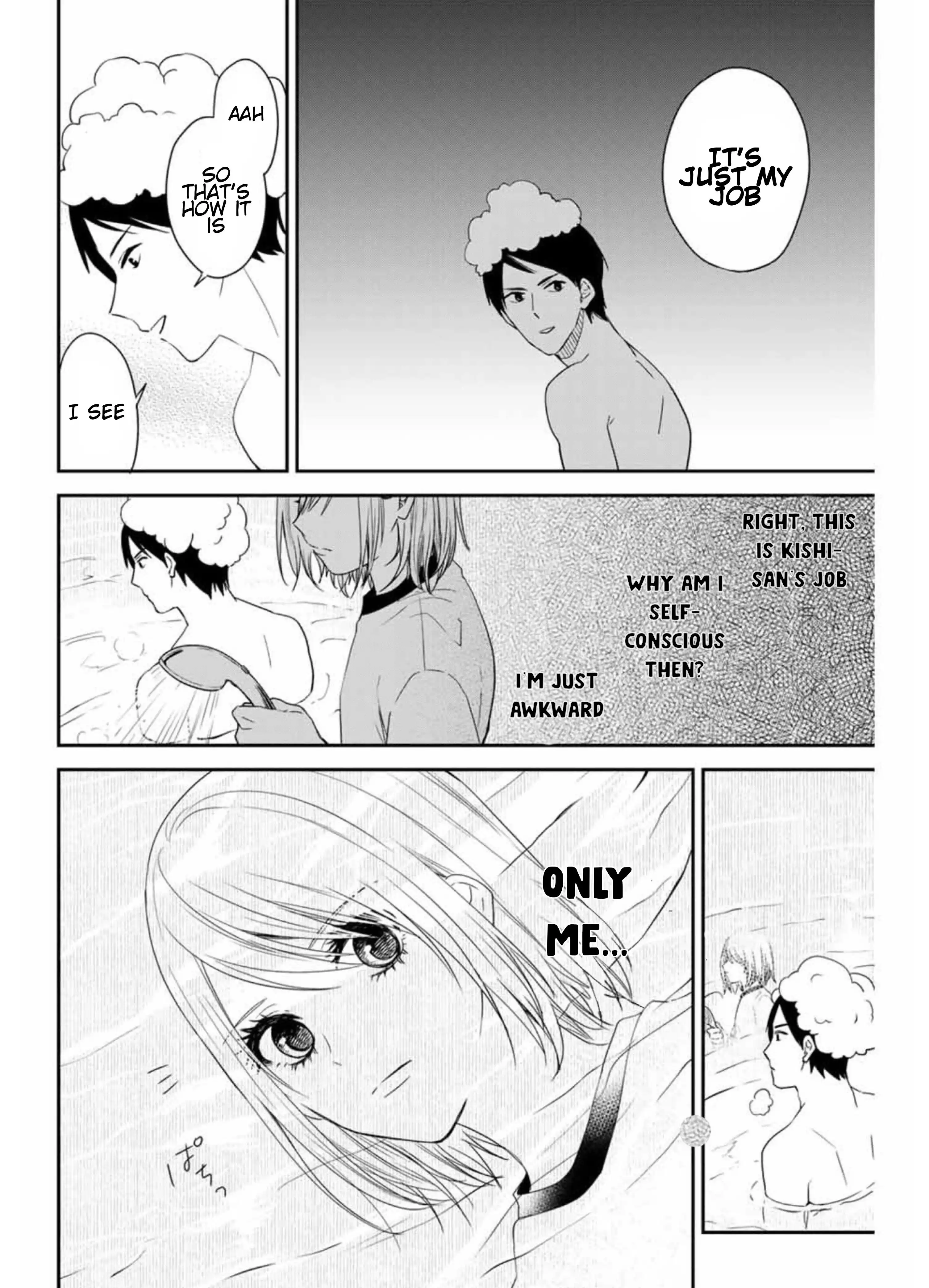 Maid no Kishi-san Chapter 14
