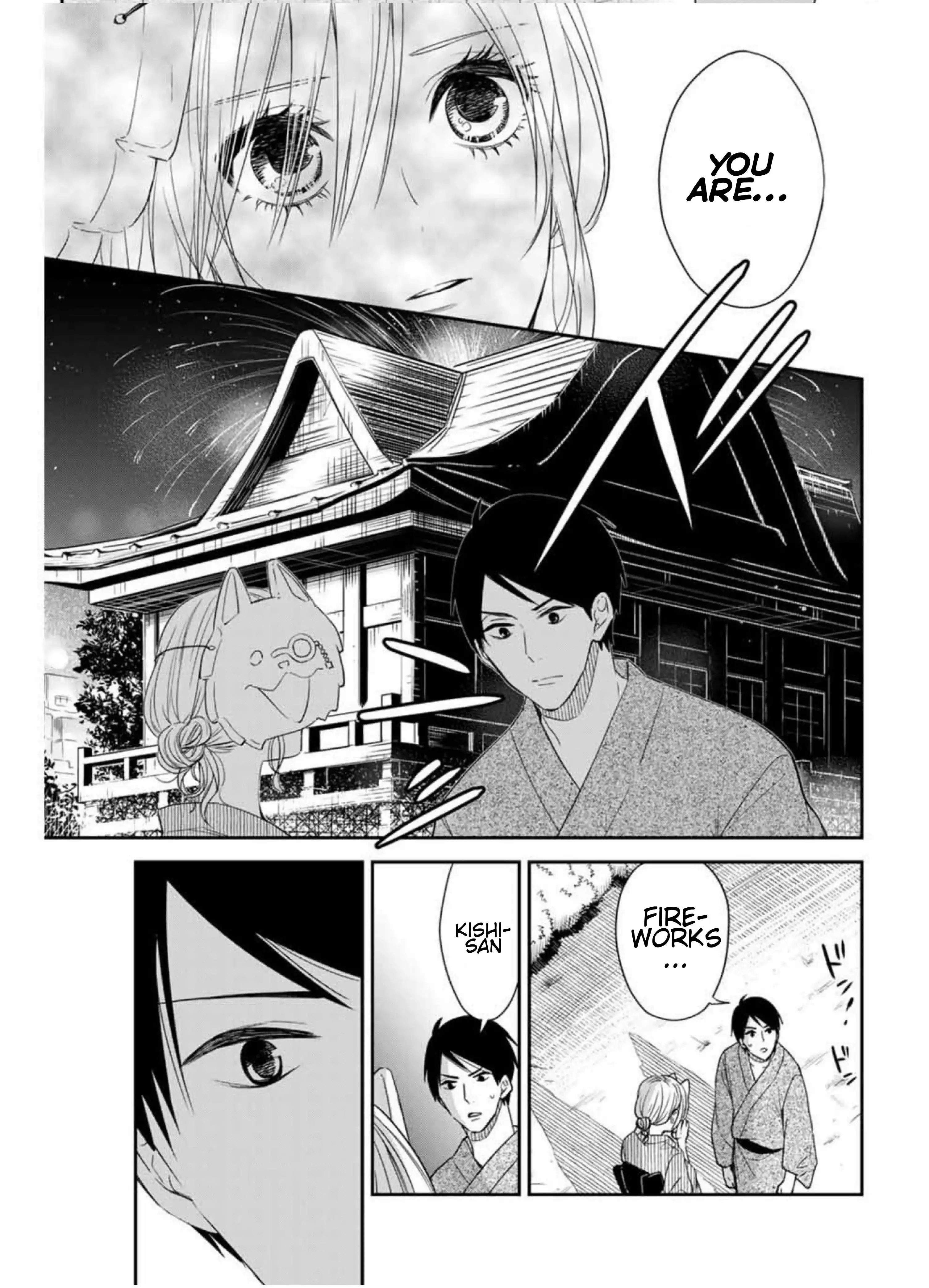 Maid no Kishi-san Chapter 16