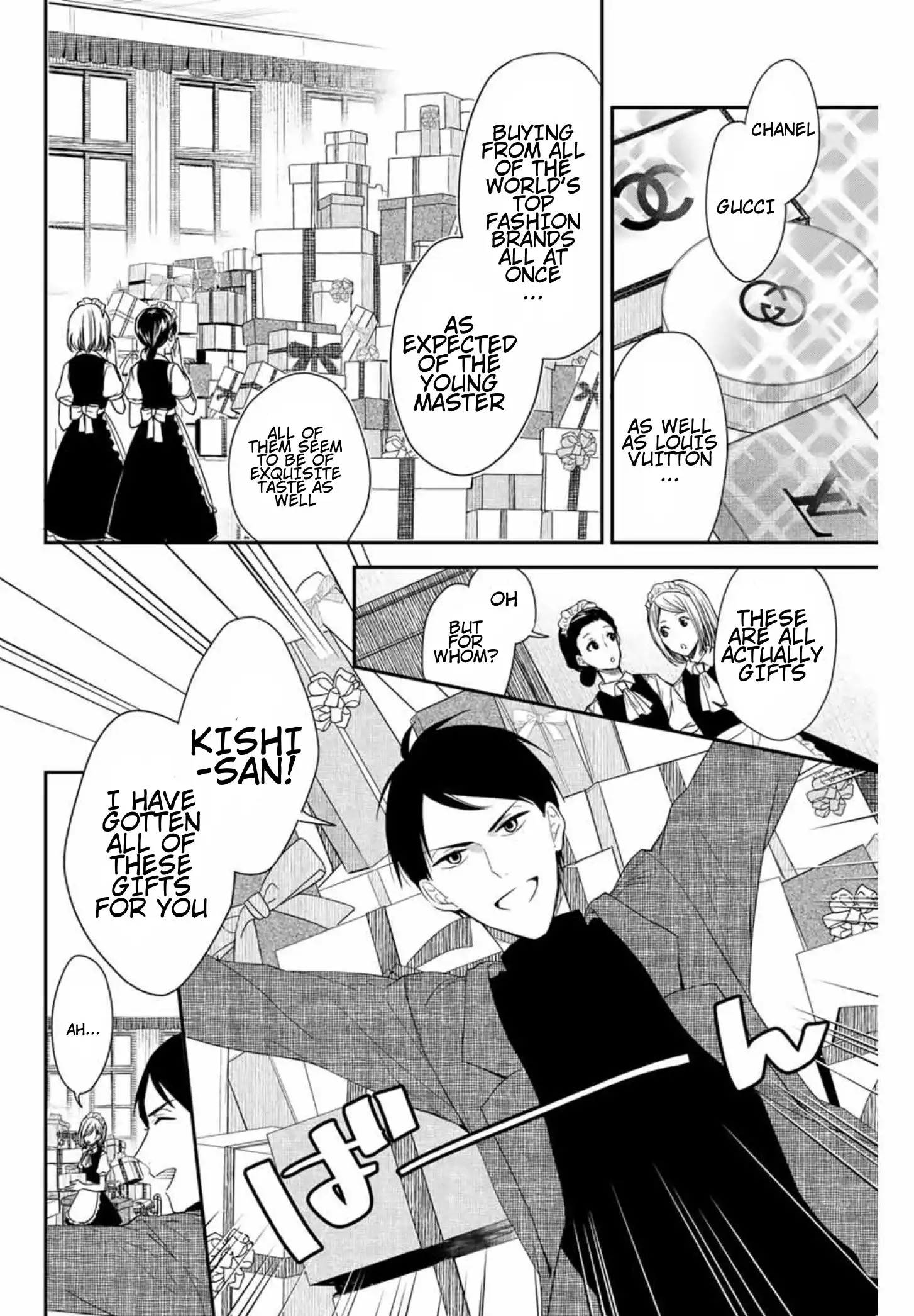 Maid no Kishi-san Chapter 2