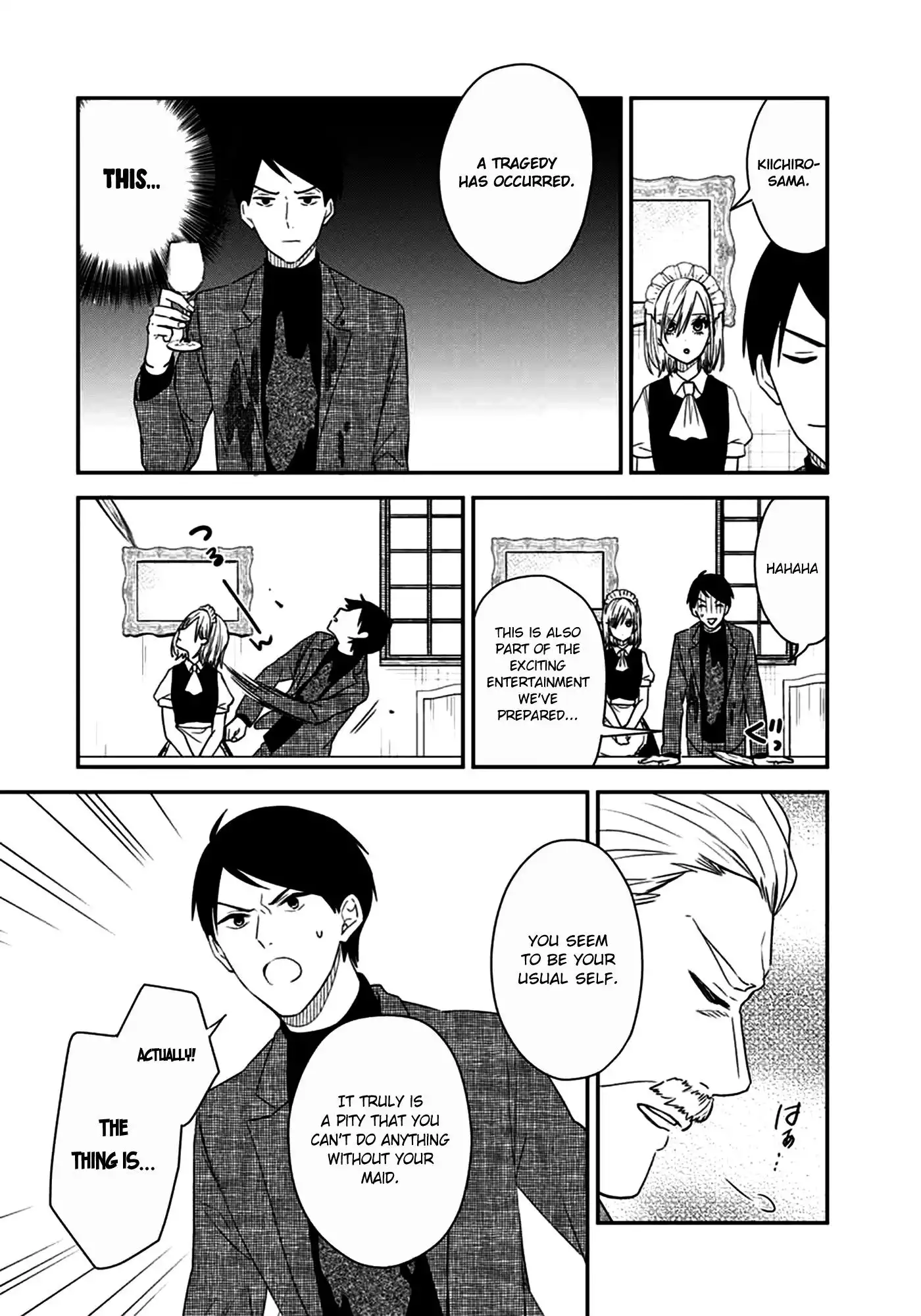 Maid no Kishi-san Chapter 22