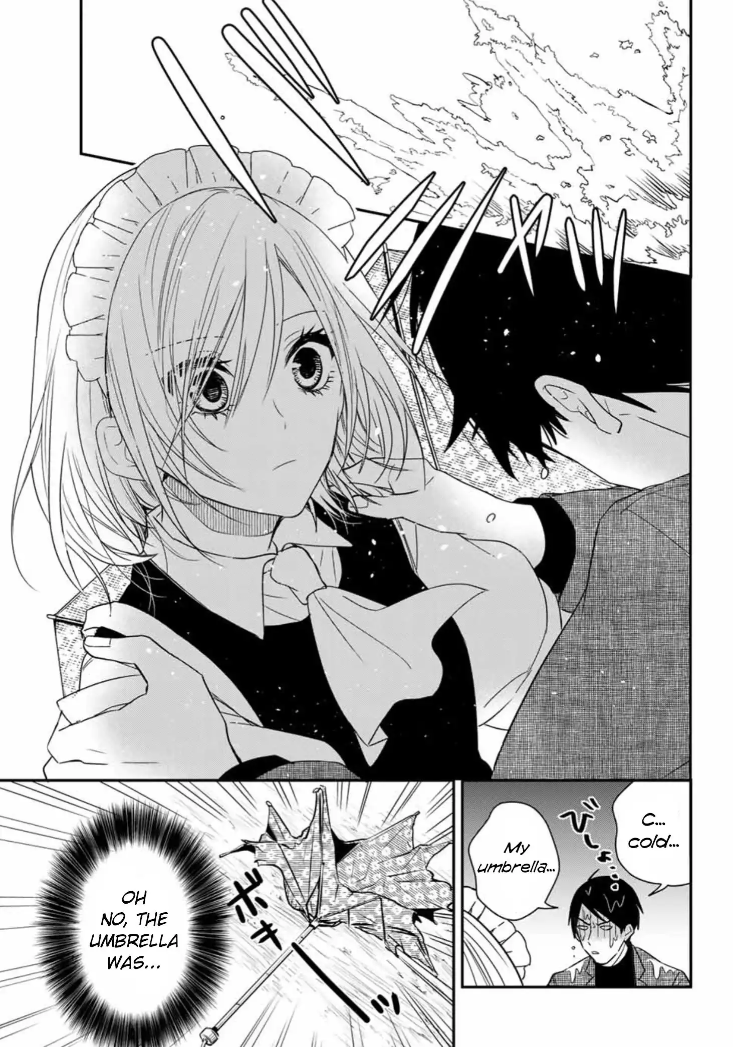 Maid no Kishi-san Chapter 23.1