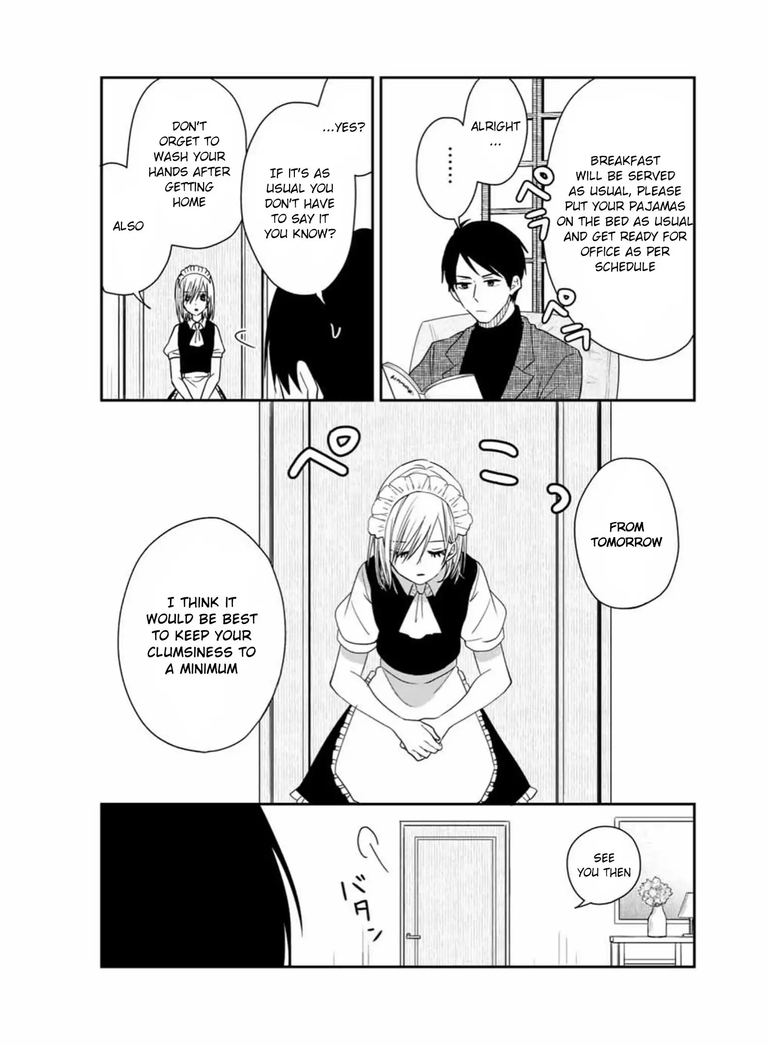 Maid no Kishi-san Chapter 23