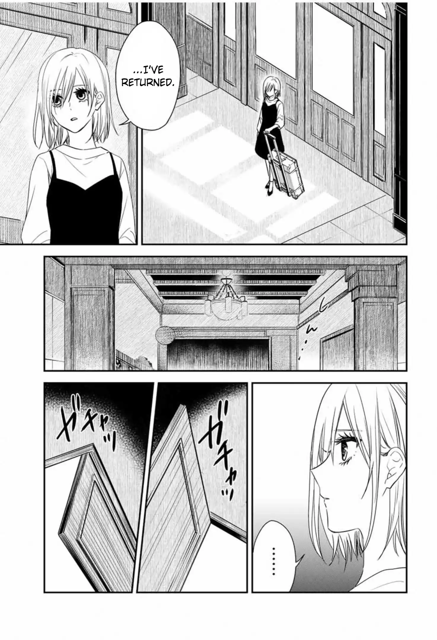 Maid no Kishi-san Chapter 25