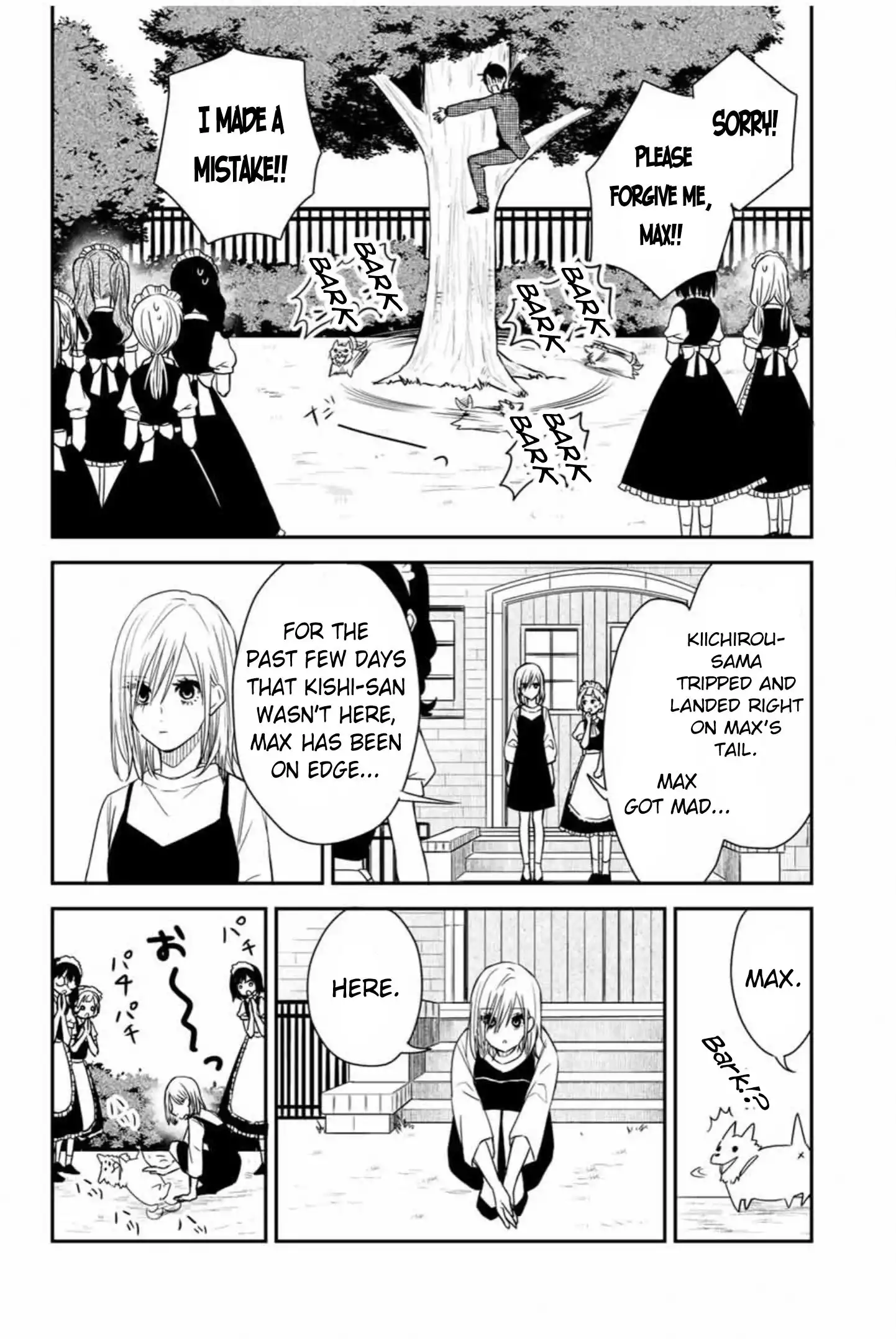 Maid no Kishi-san Chapter 25