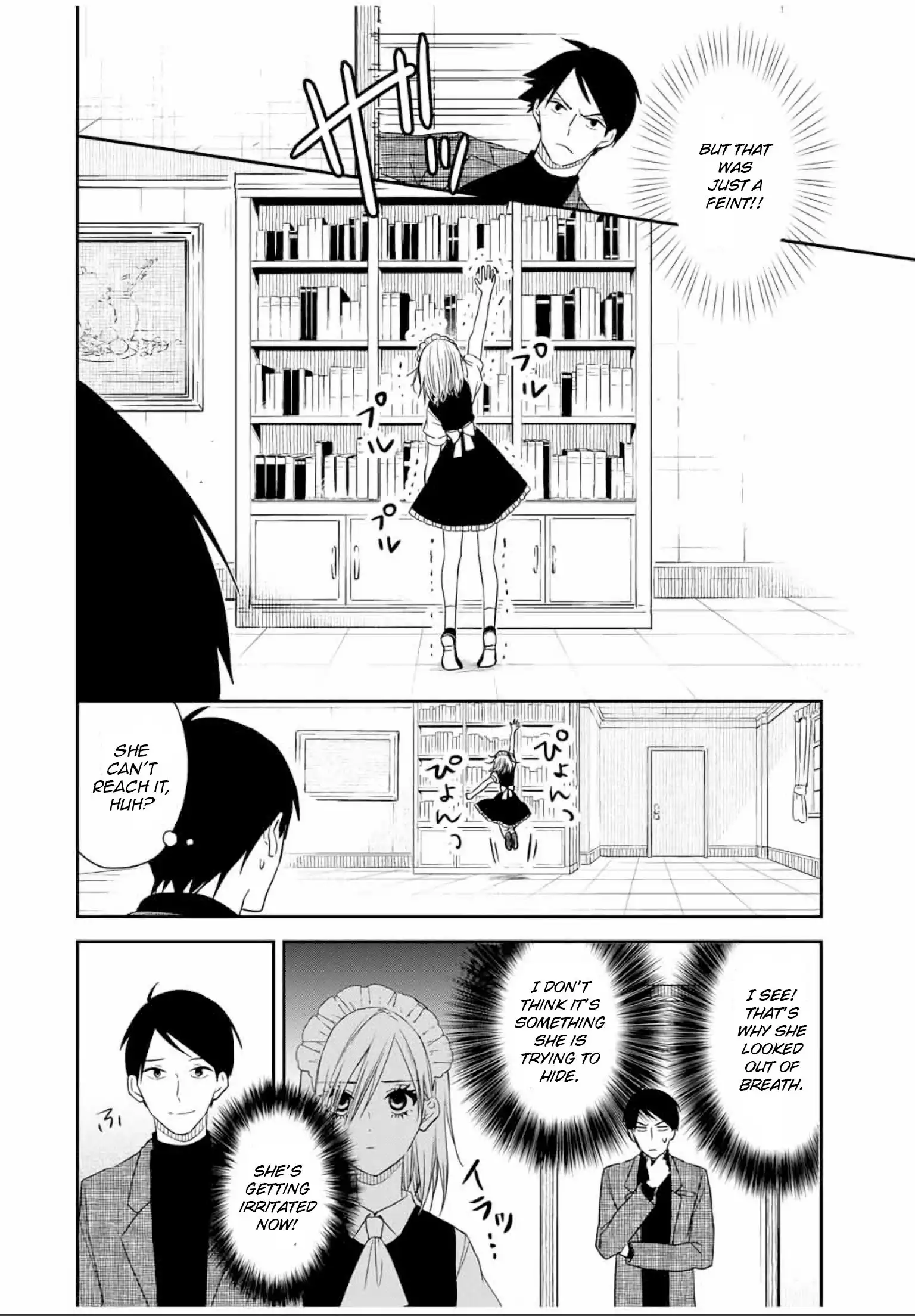 Maid no Kishi-san Chapter 27