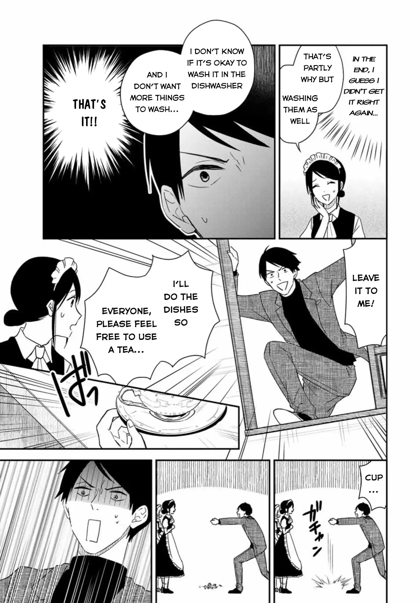 Maid no Kishi-san Chapter 29