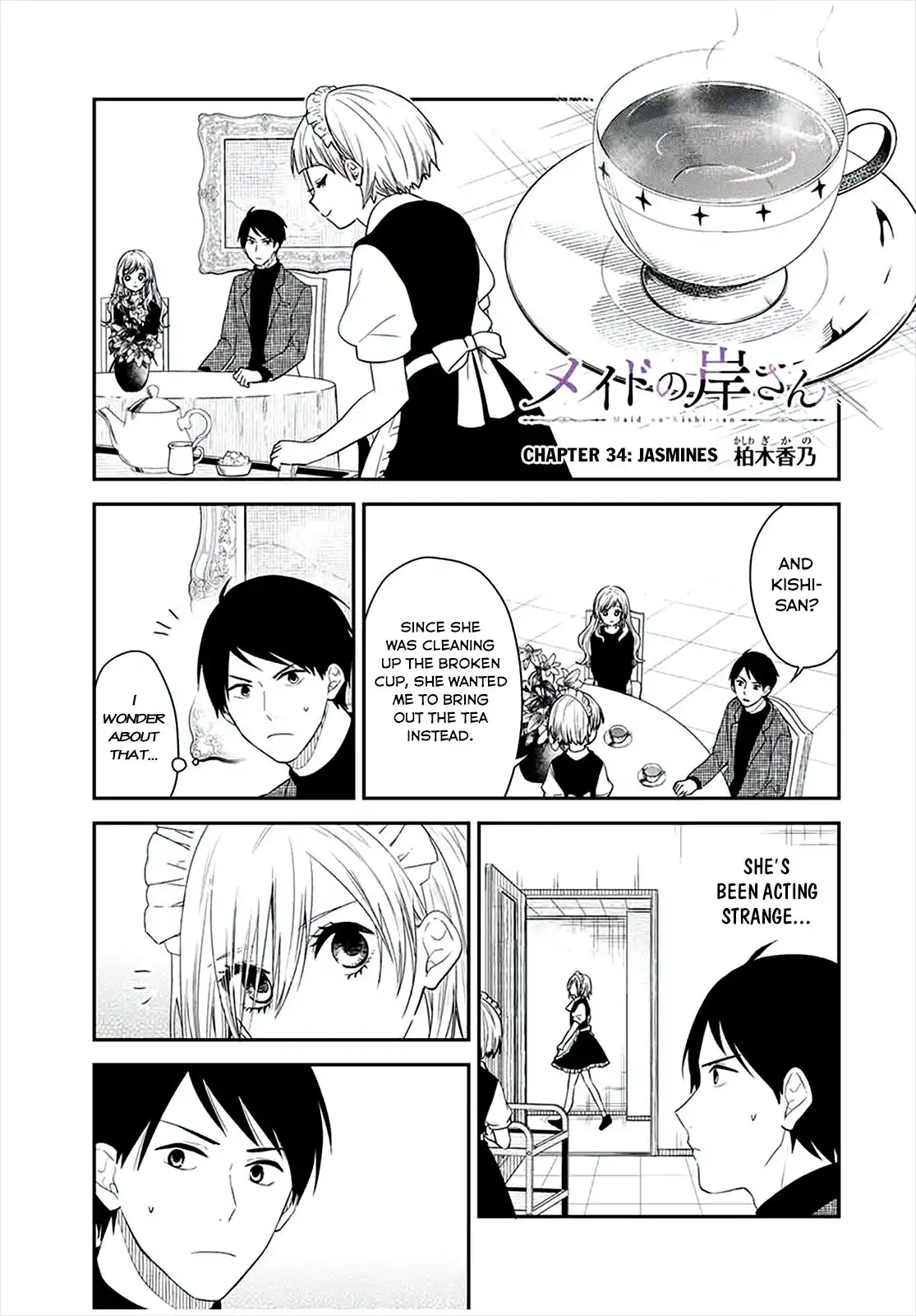 Maid no Kishi-san Chapter 34
