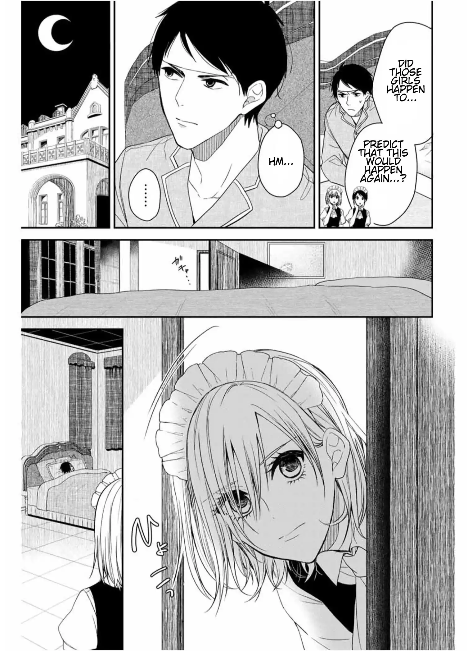 Maid no Kishi-san Chapter 4