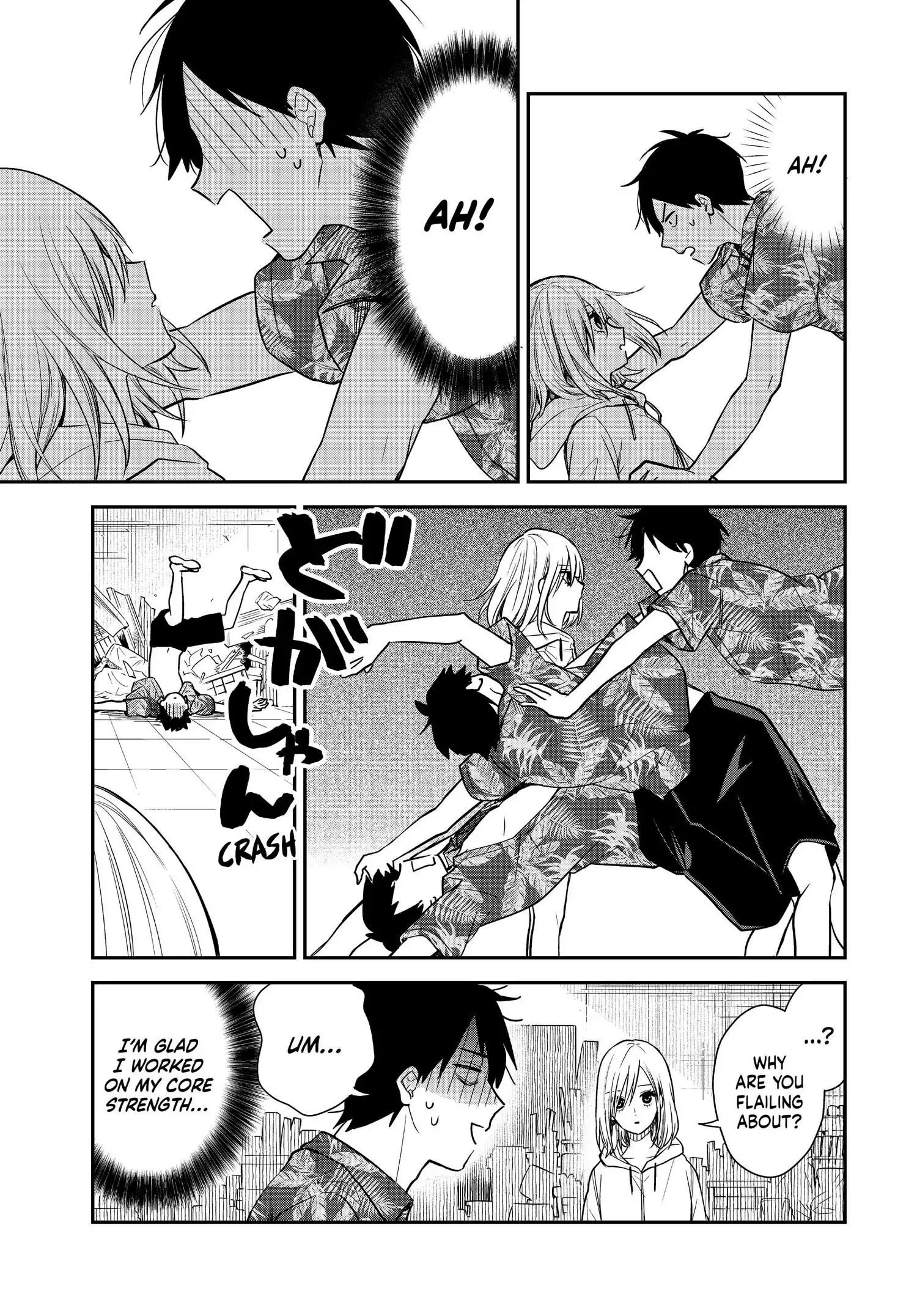 Maid no Kishi-san Chapter 59