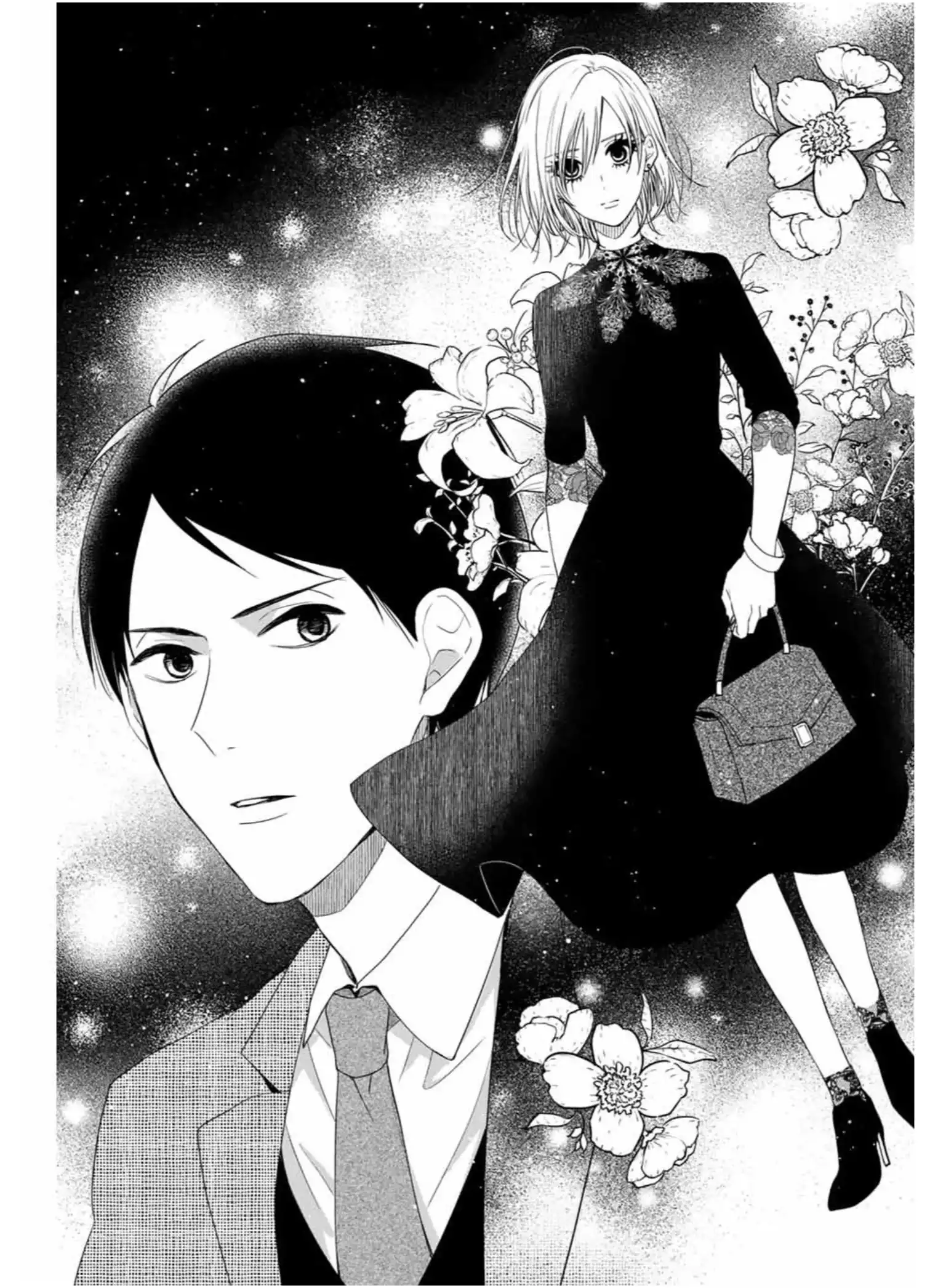 Maid no Kishi-san Chapter 6