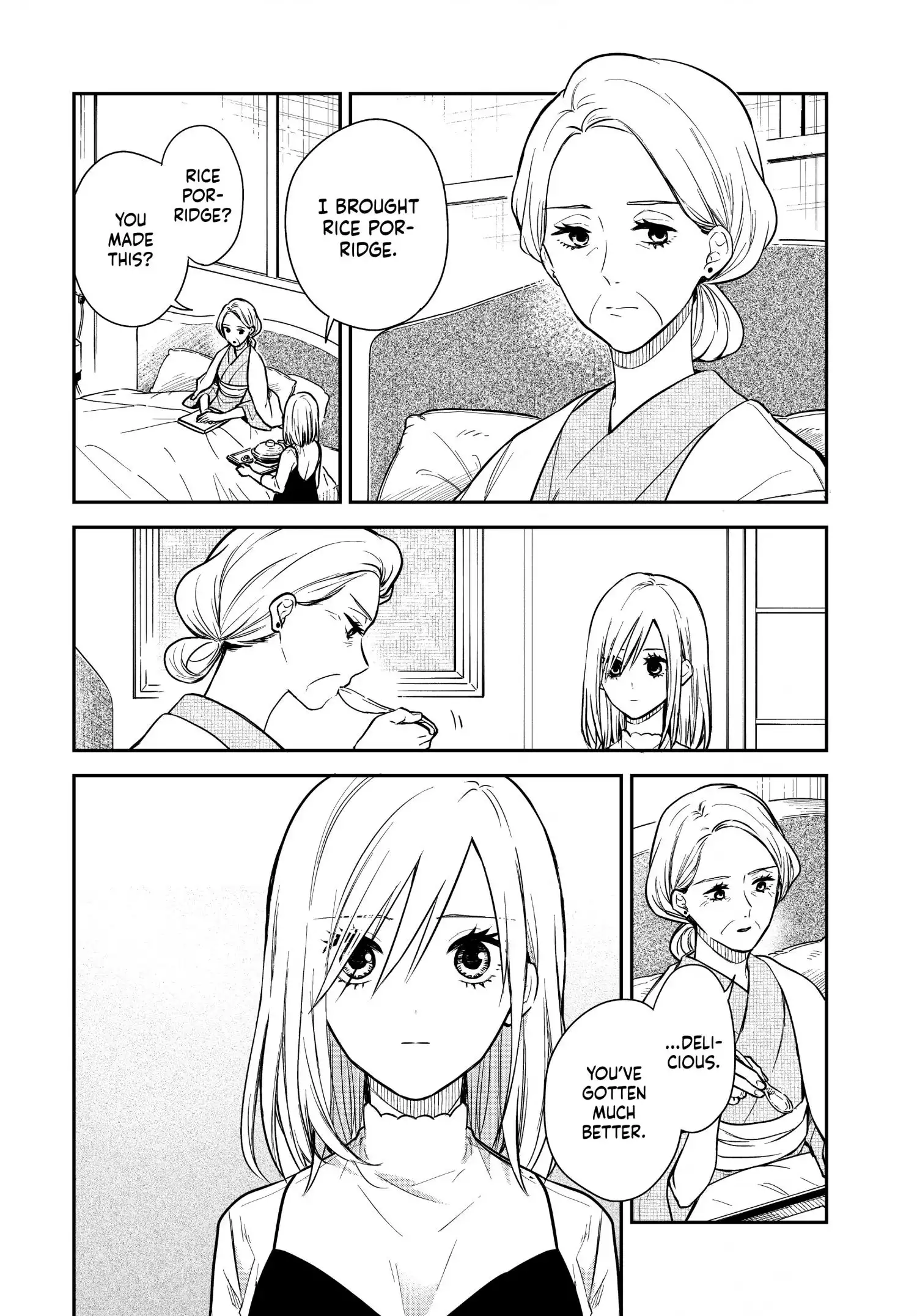 Maid no Kishi-san Chapter 67