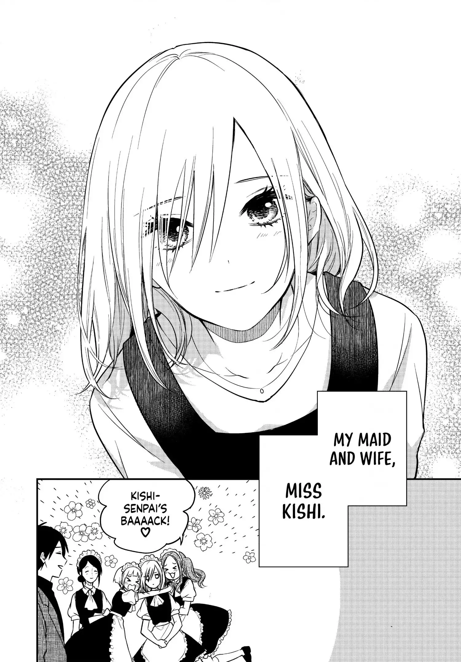Maid no Kishi-san Chapter 70.6