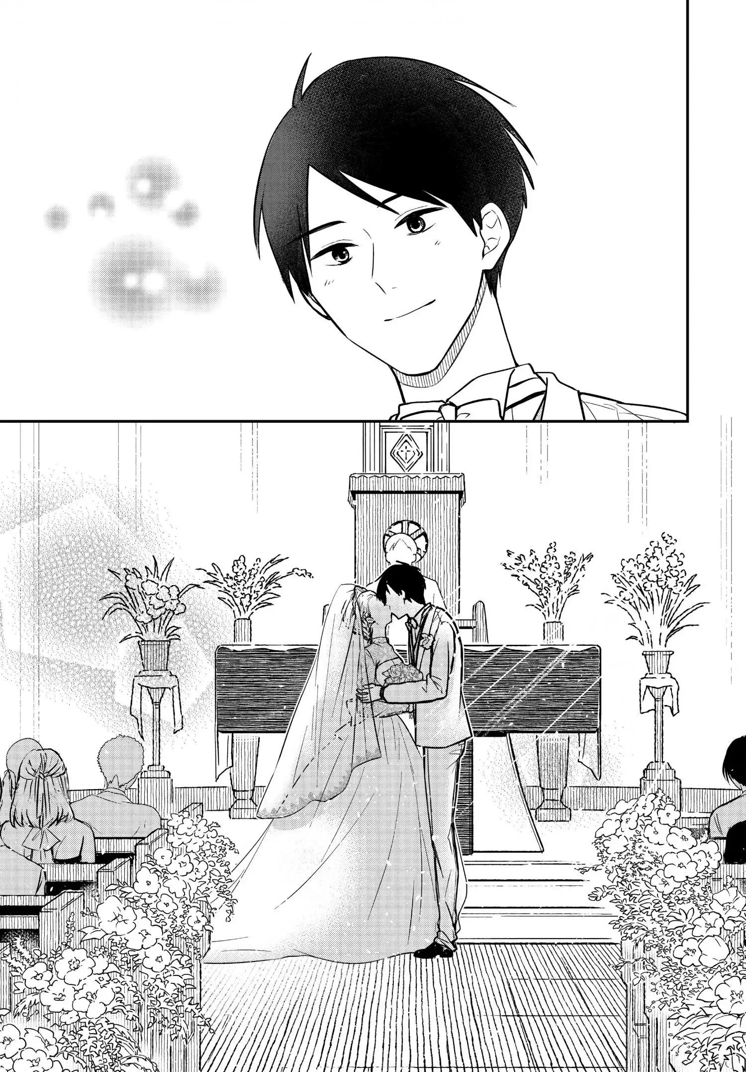 Maid no Kishi-san Chapter 70