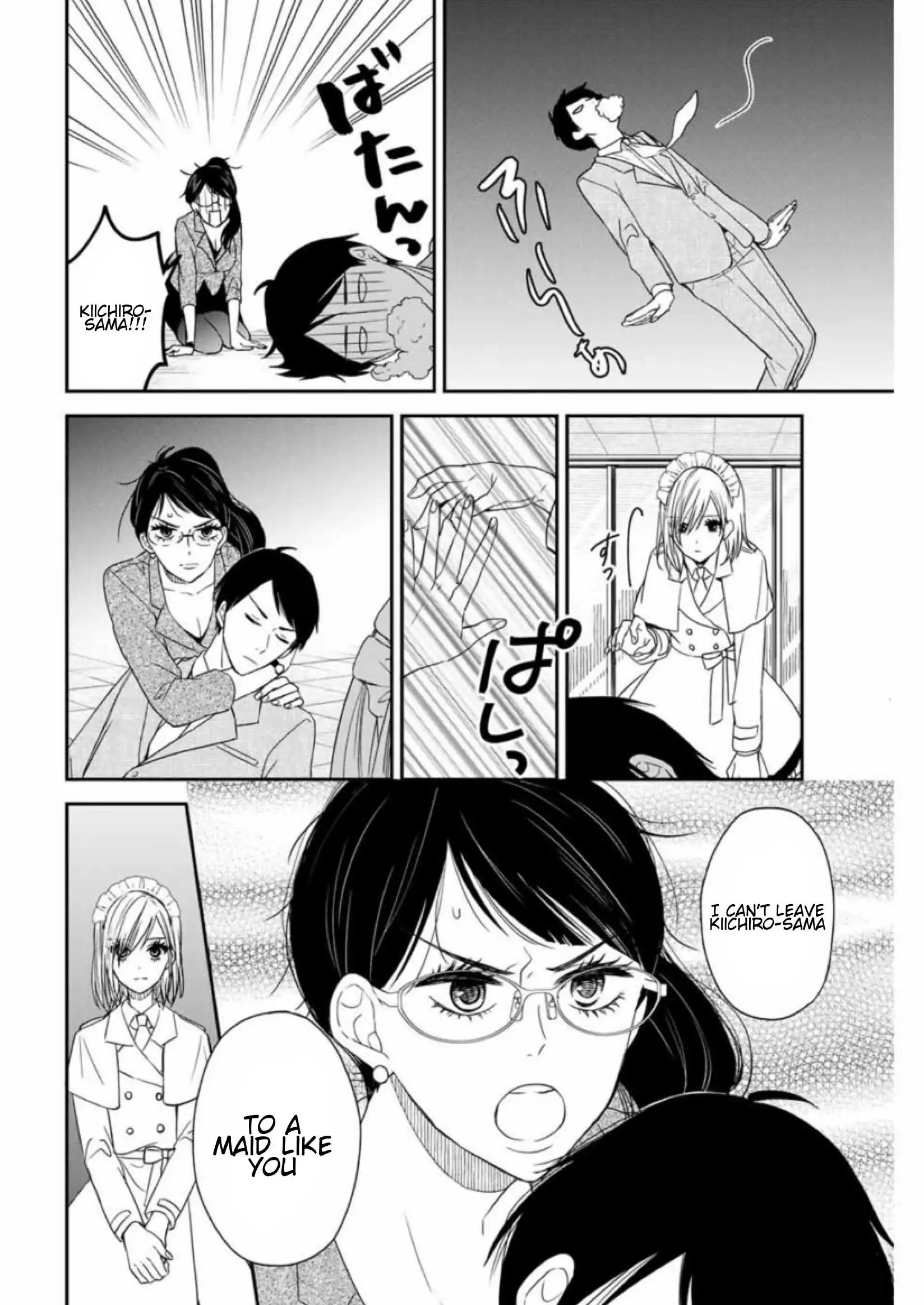 Maid no Kishi-san Chapter 9
