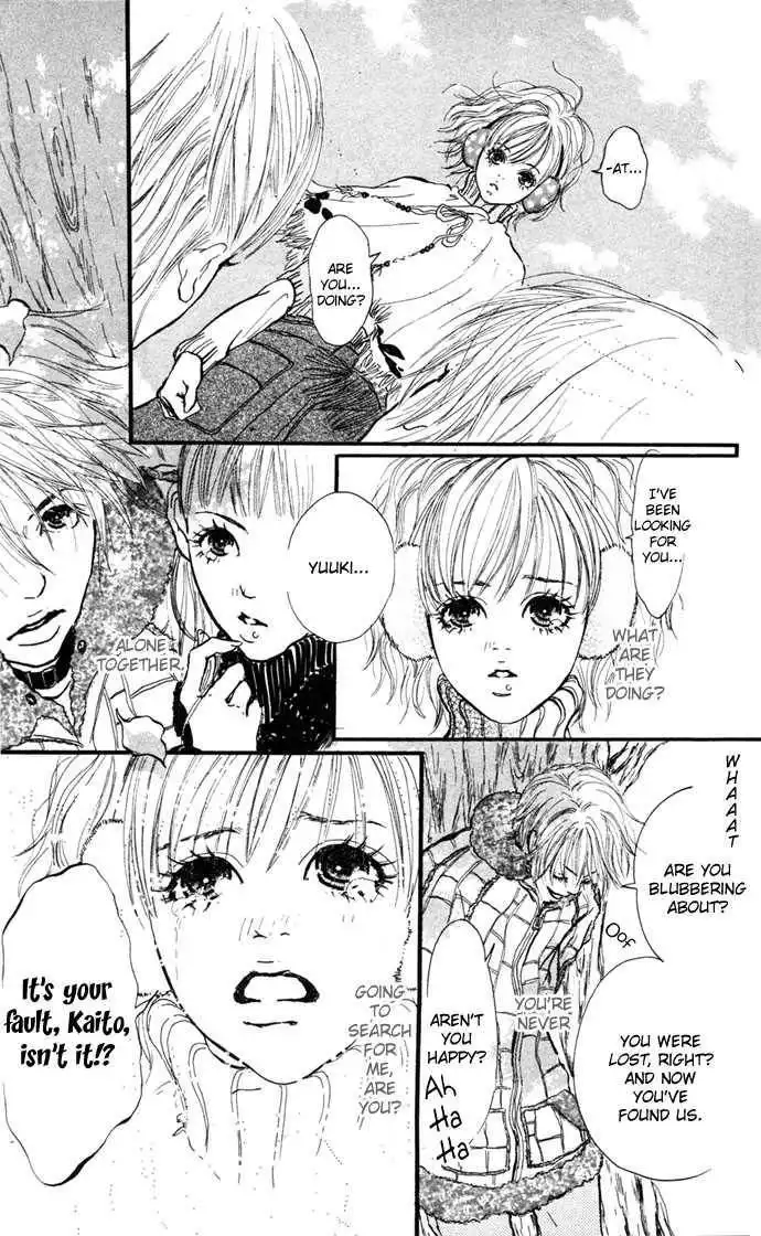 Maigo no Bambi ni Kiss wo 1 mm Chapter 1