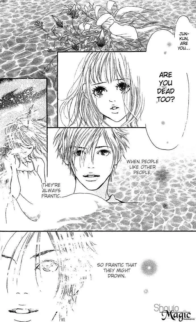 Maigo no Bambi ni Kiss wo 1 mm Chapter 2