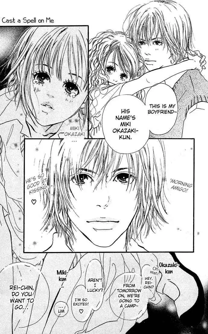 Maigo no Bambi ni Kiss wo 1 mm Chapter 3