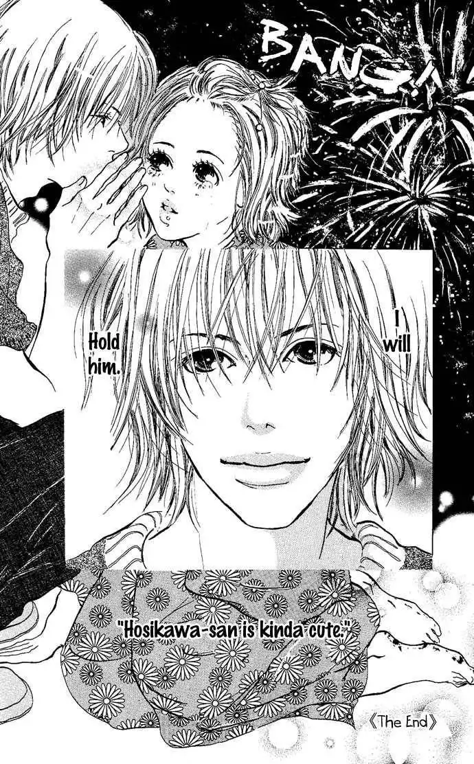 Maigo no Bambi ni Kiss wo 1 mm Chapter 3