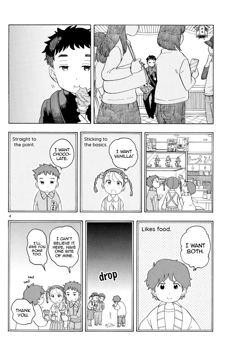 Maiko-san Chi no Makanai-san Chapter 101