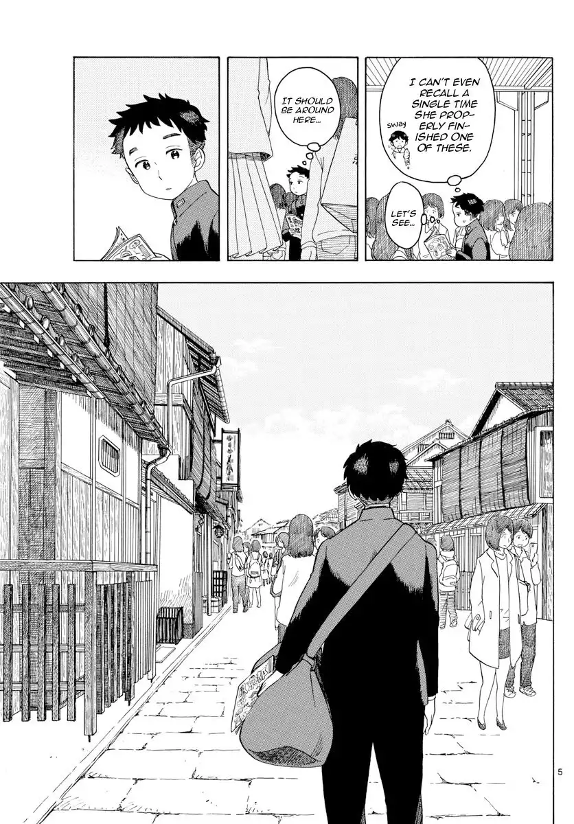 Maiko-san Chi no Makanai-san Chapter 101