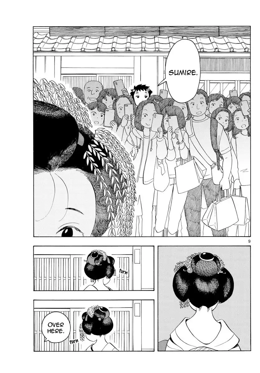 Maiko-san Chi no Makanai-san Chapter 101